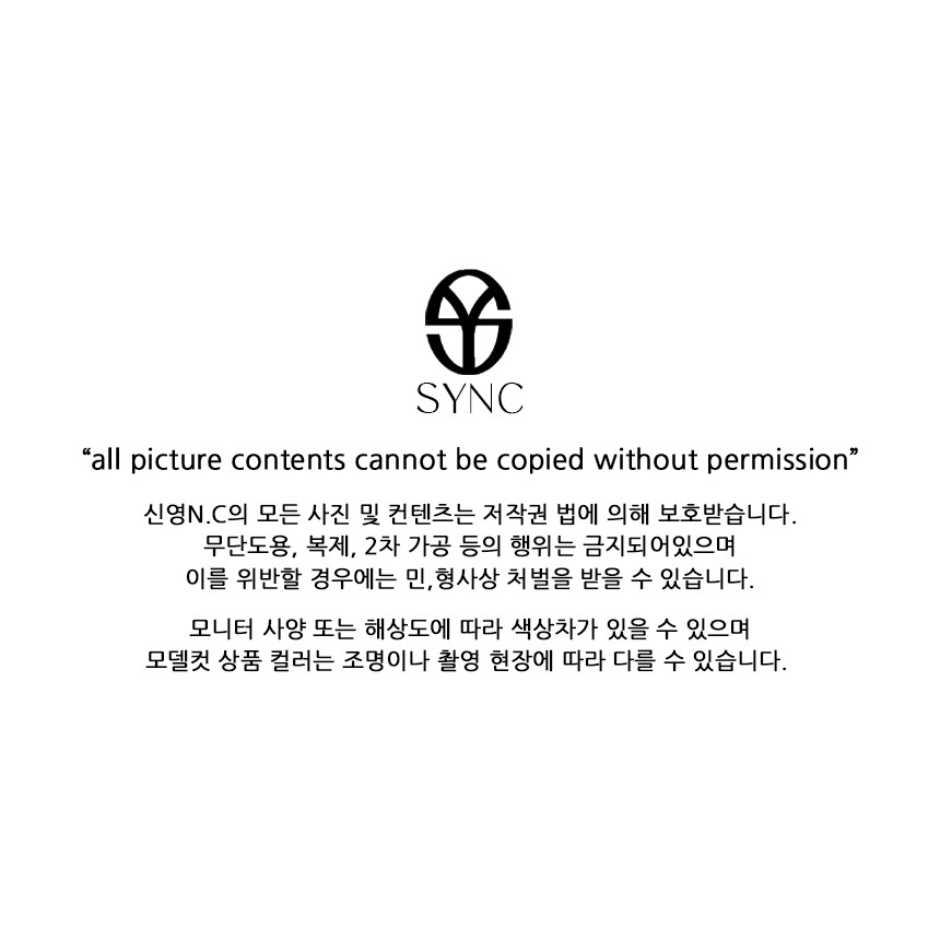 [1+1] 브레드이발소 아동용 자외선 차단 쿨토시, 양손구성 - 상세 이미지 4