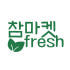 참마켓fresh 로고