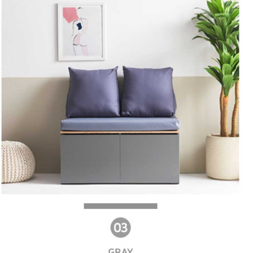 수납형 벤치 수납 정리함 벤치 의자 쇼파 수납장 벤치 수납함