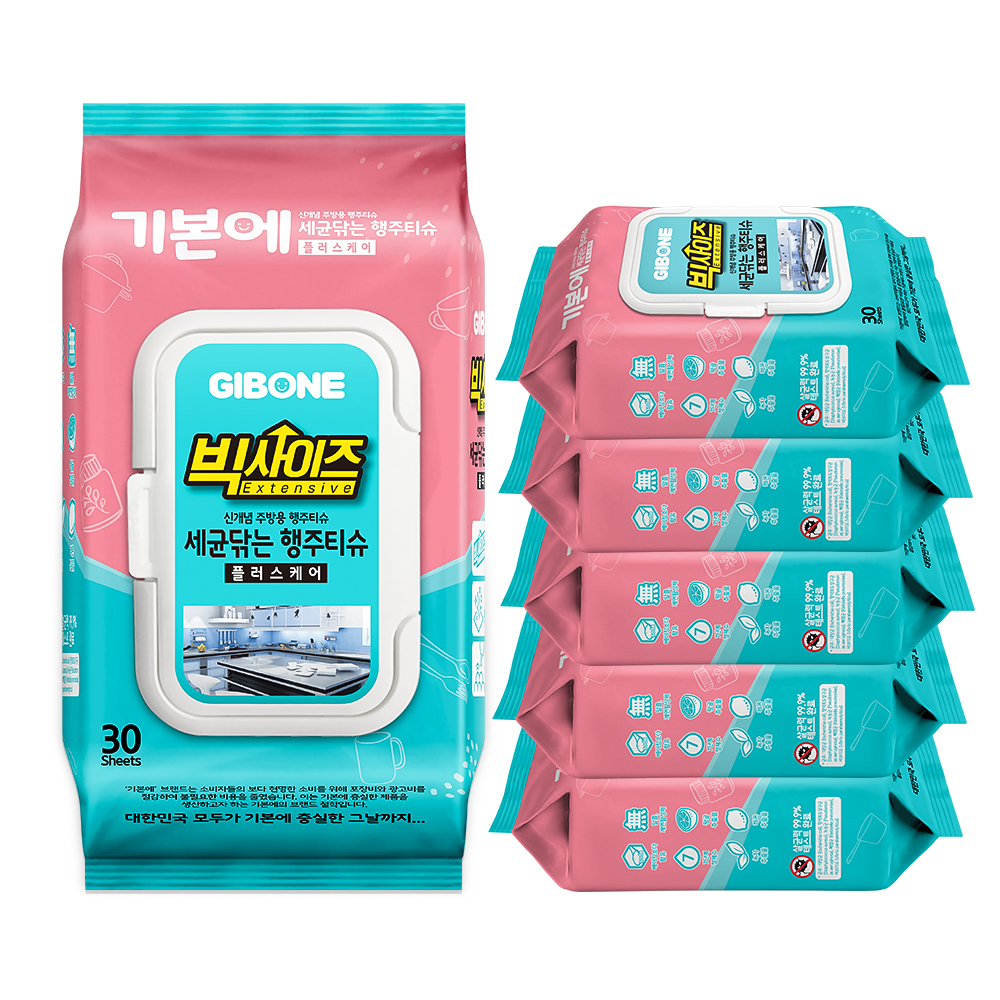 기본에 빅사이즈 세균닦는 행주티슈 6팩 일회용 주방 행주 물티슈