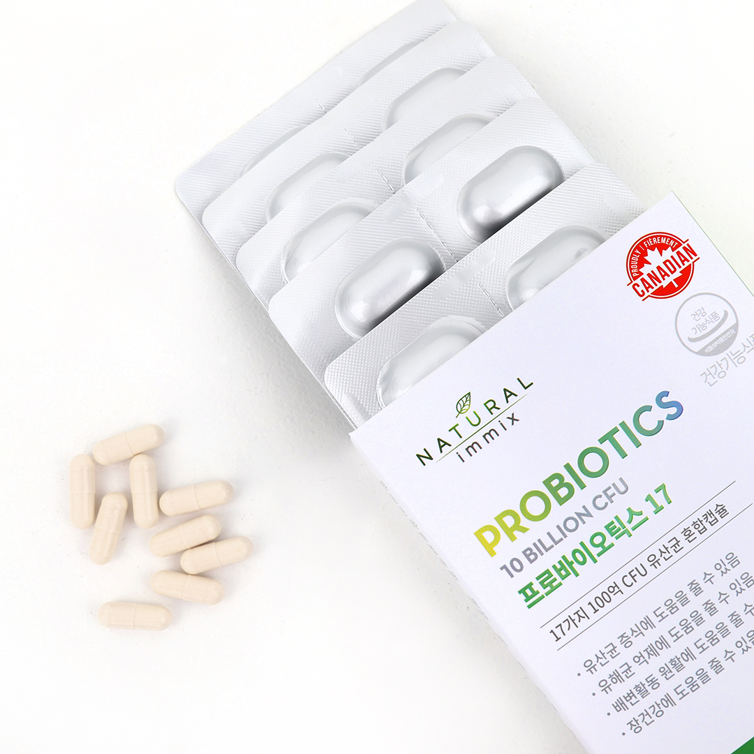 포스트바이오틱스 100억 유산균 프로바이오틱스 17 식물성 캡슐 2개월분 60캡슐, 3개 이미지 4