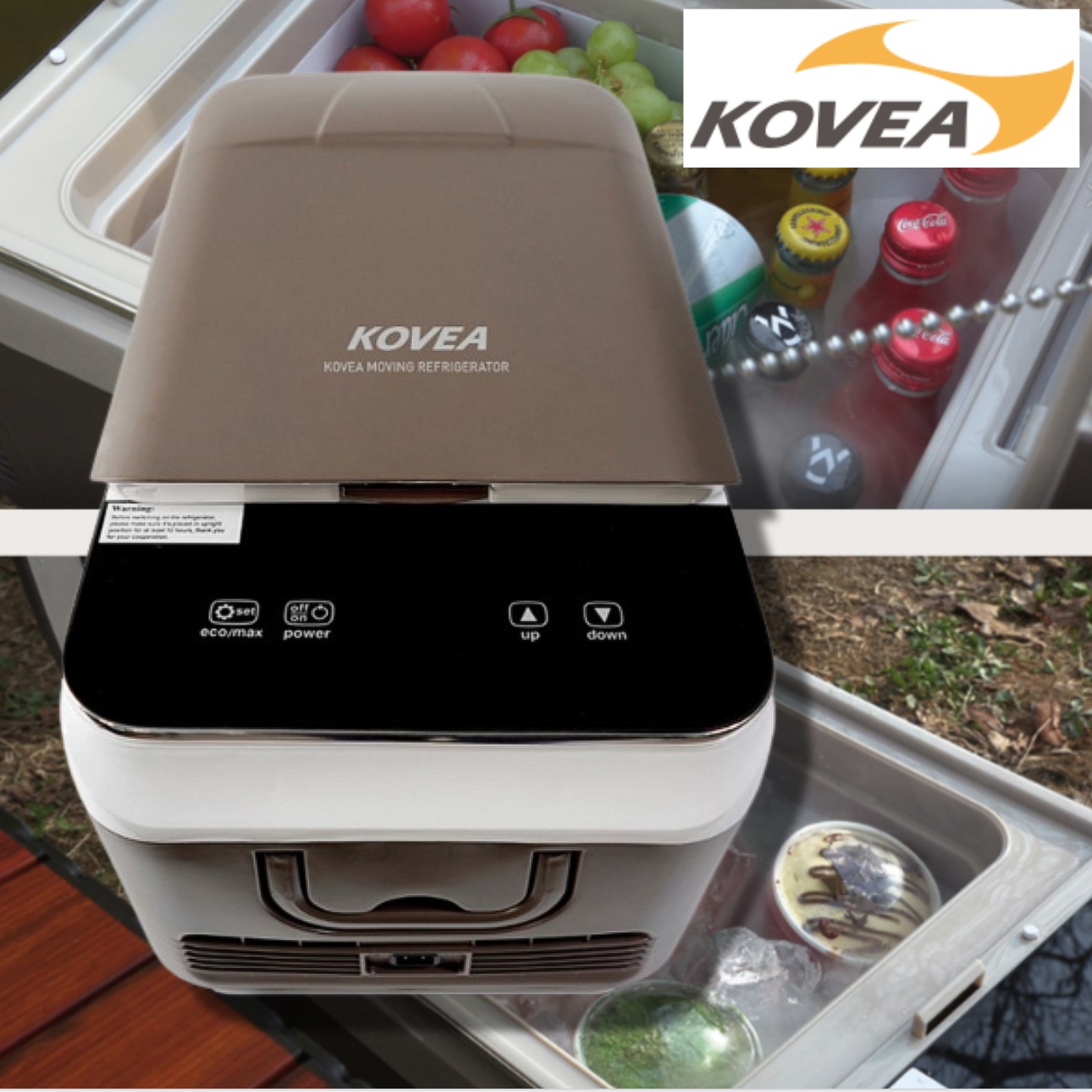 캠핑 전기 쿨러 DC냉장고 차박 이동형 화물차용 캠핑용 냉동고