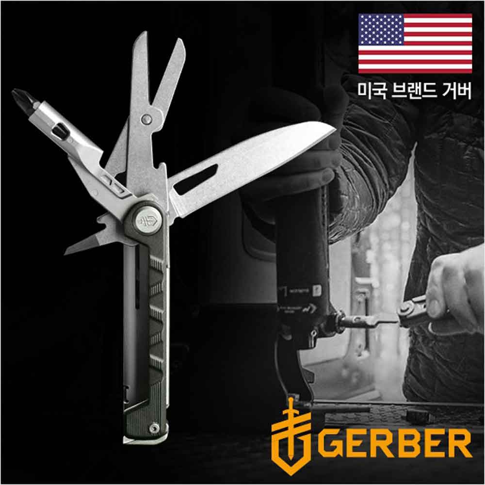 거버 암바 드라이브 멀티툴 휴대용 멀티툴 - 상세 이미지 2