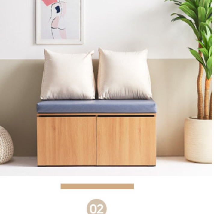 수납형 벤치 수납 정리함 벤치 의자 쇼파 수납장 벤치 수납함