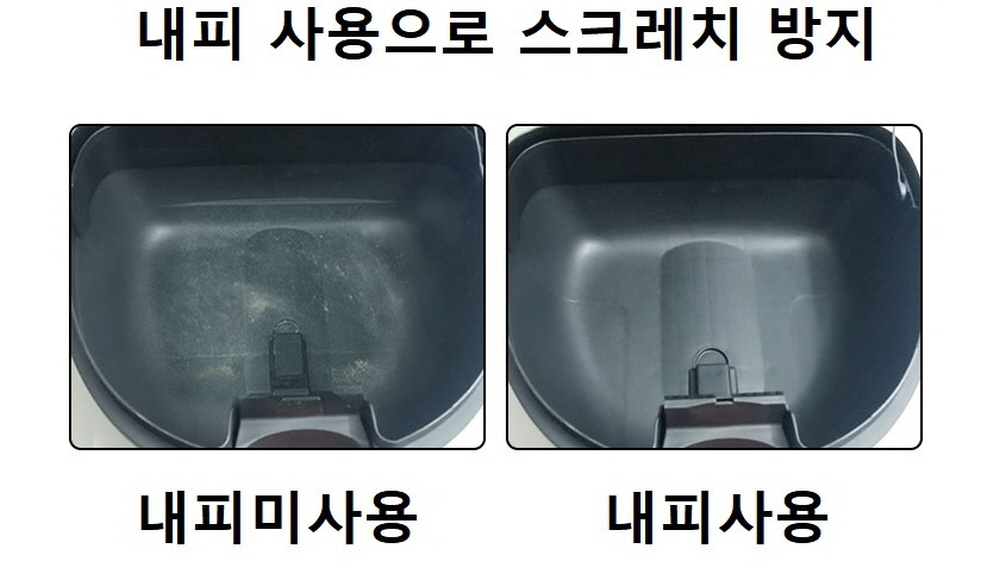샤드 탑박스 내피 호환 커버 패드 상부패드 - 상세 이미지 4