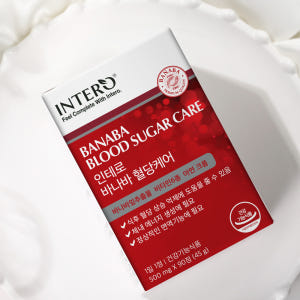 혈당영양제 바나바잎 추출물 코로솔산 바나바리프 혈당케어 식후 혈당상승 억... 맛있게 먹은 솔직 후기 - 상품 이미지 4