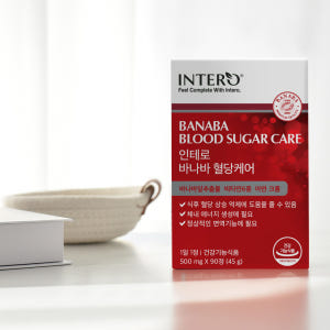 바나바잎추출물 리프 코로솔산 식후 혈당상승 억제 3개월 당케어 코르솔산 맛있게 먹은 솔직 후기 - 상품 이미지 2