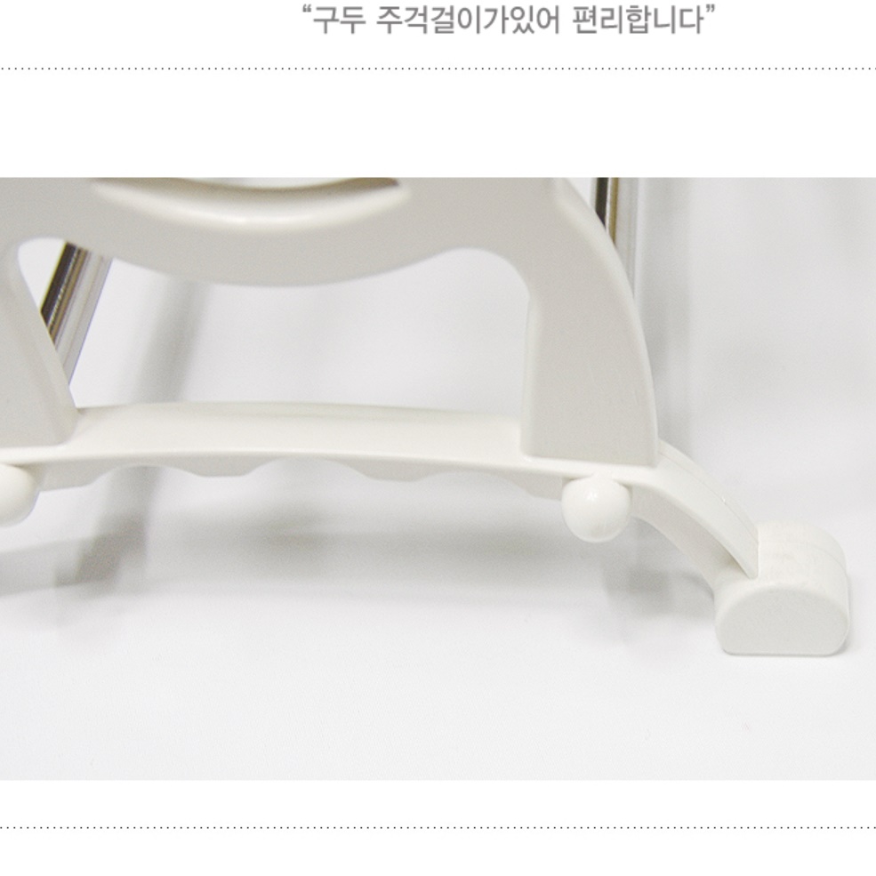 이동식 공장 신발장 사무용 회사 학원 업소용 맞춤 신발 선반장 - 상세 이미지 3