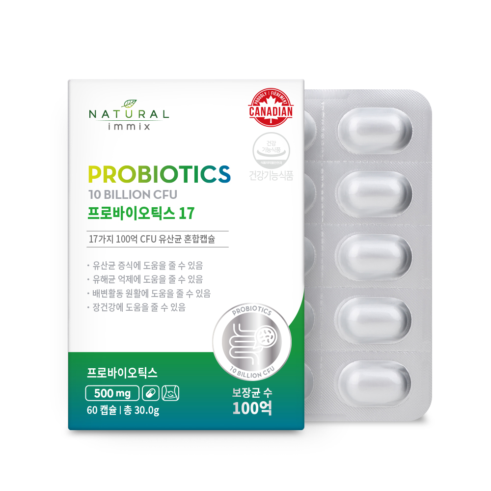 포스트바이오틱스 100억 유산균 프로바이오틱스17 500mg 60캡슐 x 2개 4개월분 - 상세 이미지 2