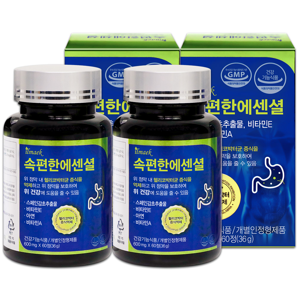 속편한에센셜 4병