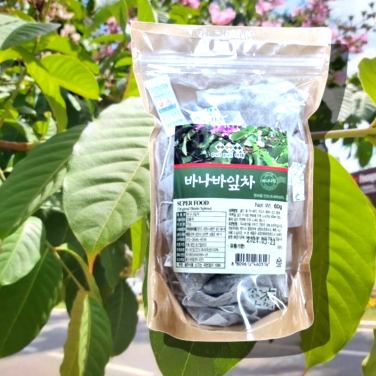 바나바잎차 티백 바나나 잎 차 효능 추출물 - 상품 이미지