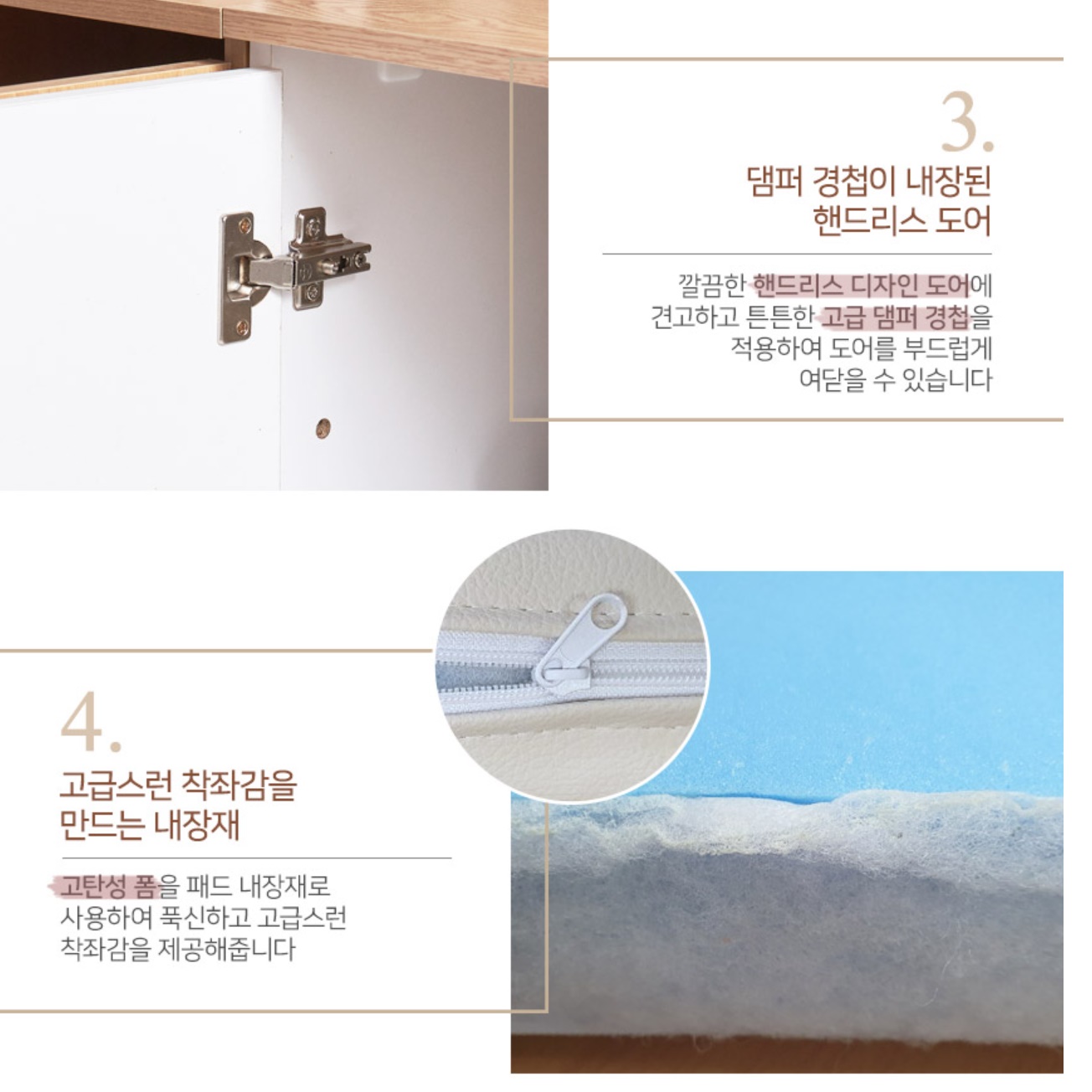 수납형 벤치 수납 정리함 벤치 의자 쇼파 수납장 벤치 수납함