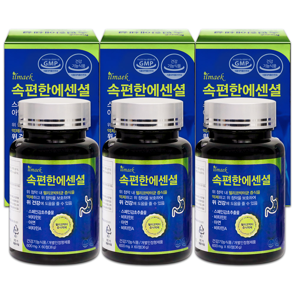 속편한에센셜6병 위 건강 위에좋은 스페인감초추출물 영양제 헬리코박터균