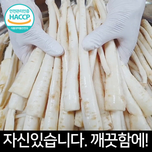 thumbnail-7