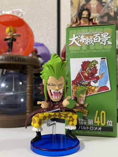thumbnail-2