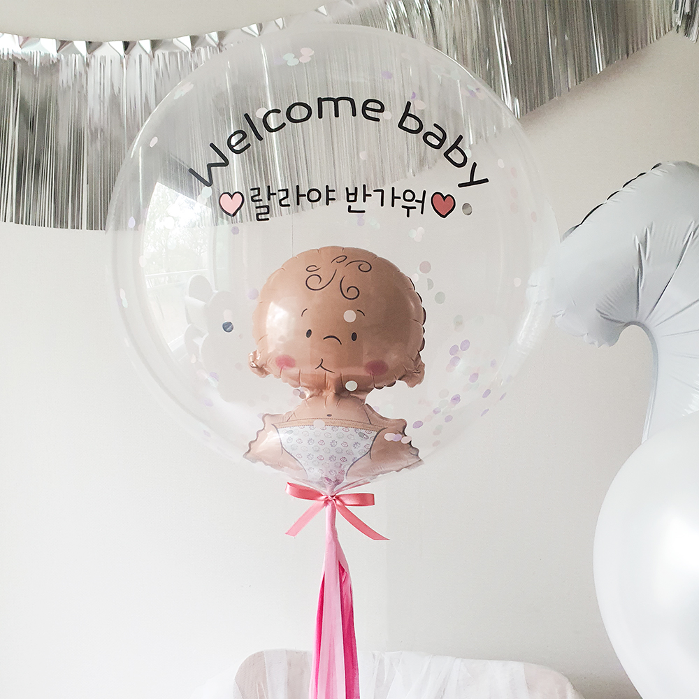 베이비샤워 풍선 임밍아웃 이벤트 젠더리빌 55cm 여아 성별공개 파티 깜짝 반전 박스 뱀띠 - 상세 이미지 5