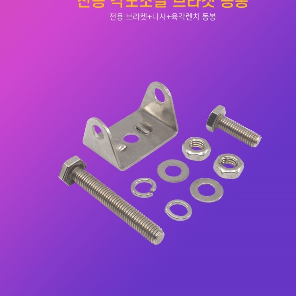 led 지게차 레이저 빔 지게차 안전등 지게차 레드라인 - 상세 이미지 4