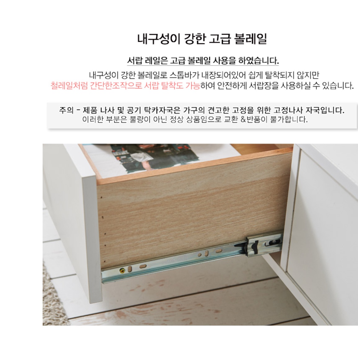 모던 낮은 거실장 1600 하이그로시 거실장 미니 tv 다이 고급 거실장