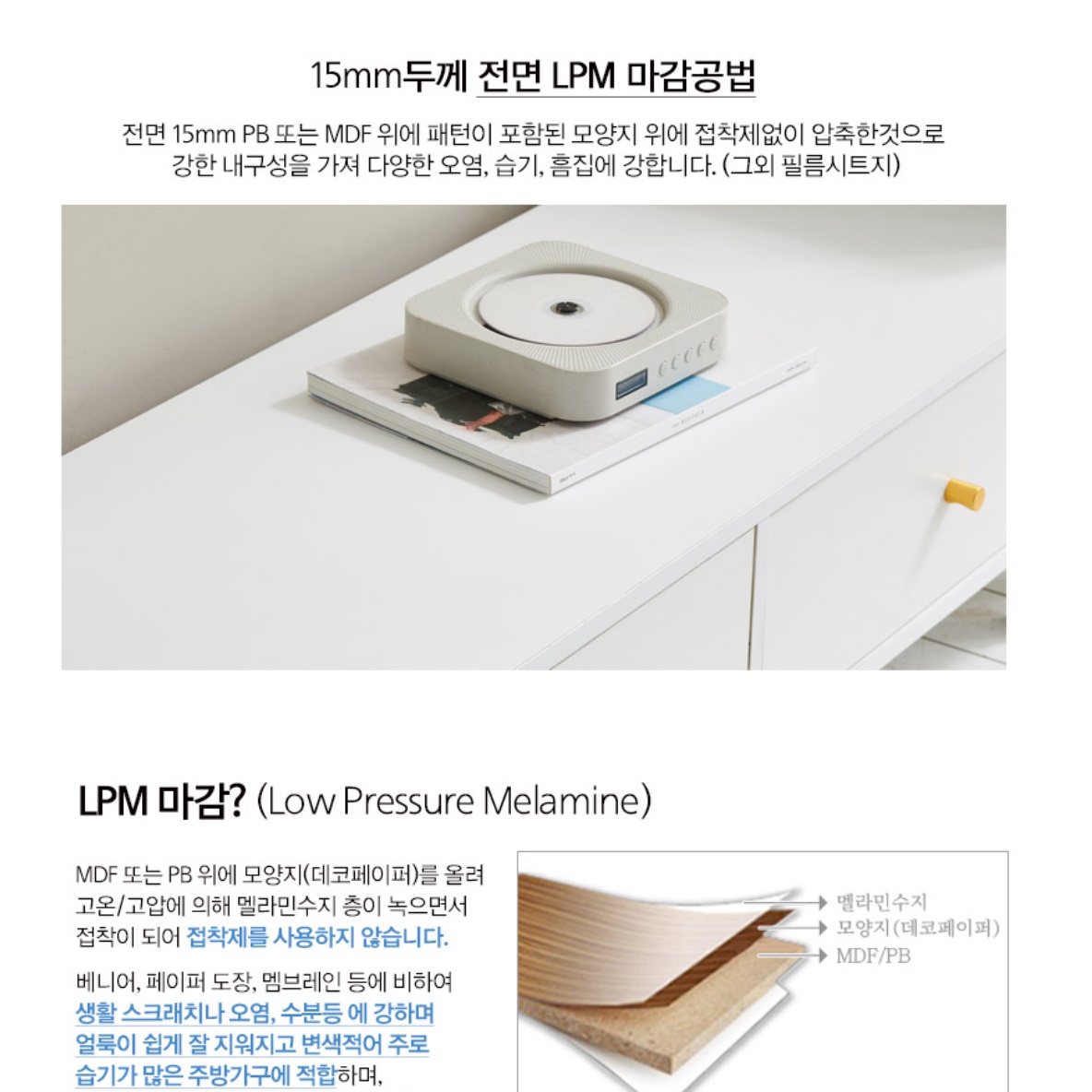 모던 낮은 거실장 1600 하이그로시 거실장 미니 tv 다이 고급 거실장