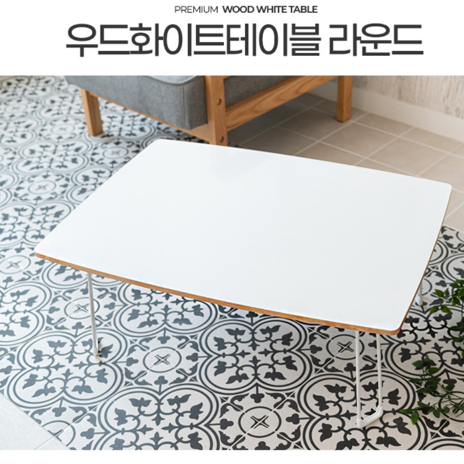 접이식 큰밥상 집들이상 고급 밥상 테이블 피넛 나무상 - 상세 이미지 2
