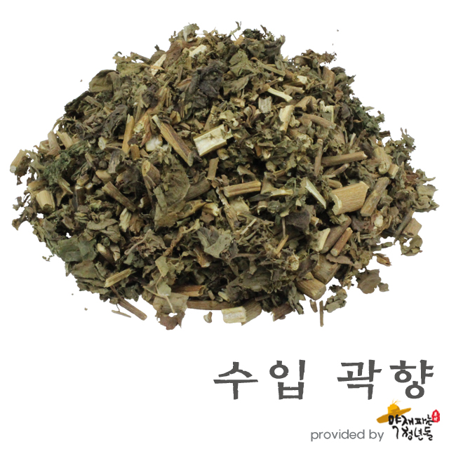 수입 곽향 600g - 상품 이미지