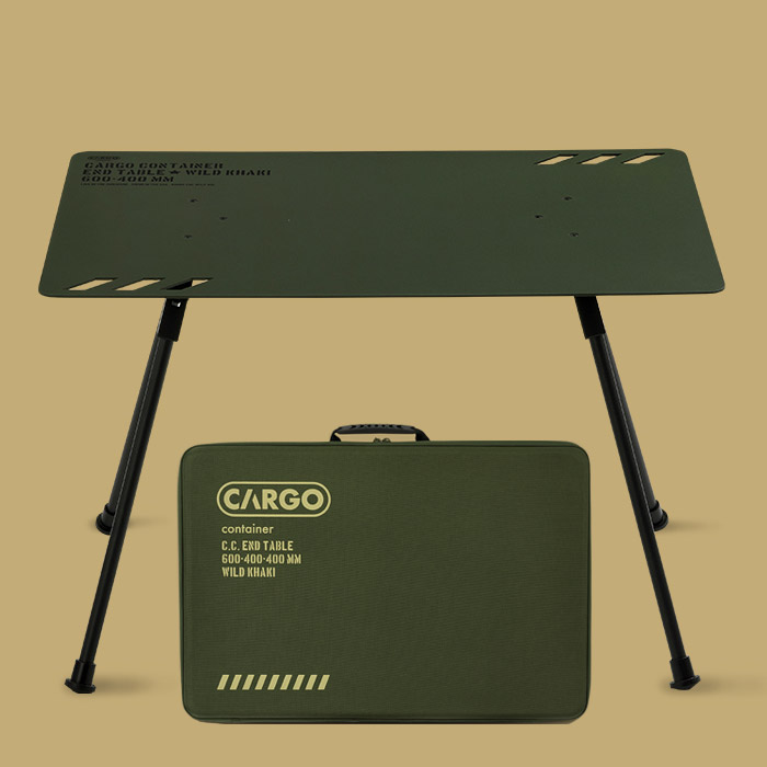 카고컨테이너 엔드 테이블 카키