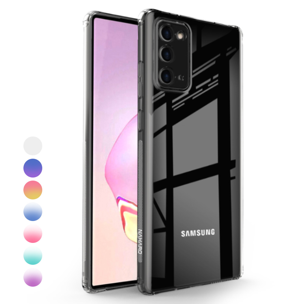 갤럭시노트20 리얼슬림 케이스