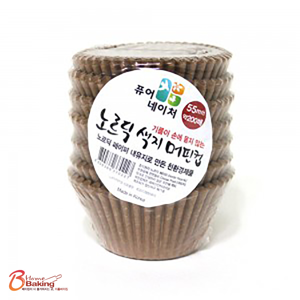 머핀컵(유산지컵) 55mm 크라프트-200장 식품 제빵용 색지 계란빵틀 포장 도시락반찬컵 - 메인 이미지
