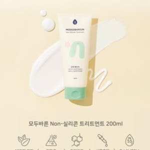 모두바른 무실리콘 두피 트리트먼트 임산부 헤어 머릿결관리 200ml, 2... 솔직 후기 | 피부 타입별 분석 - 상품 이미지 2