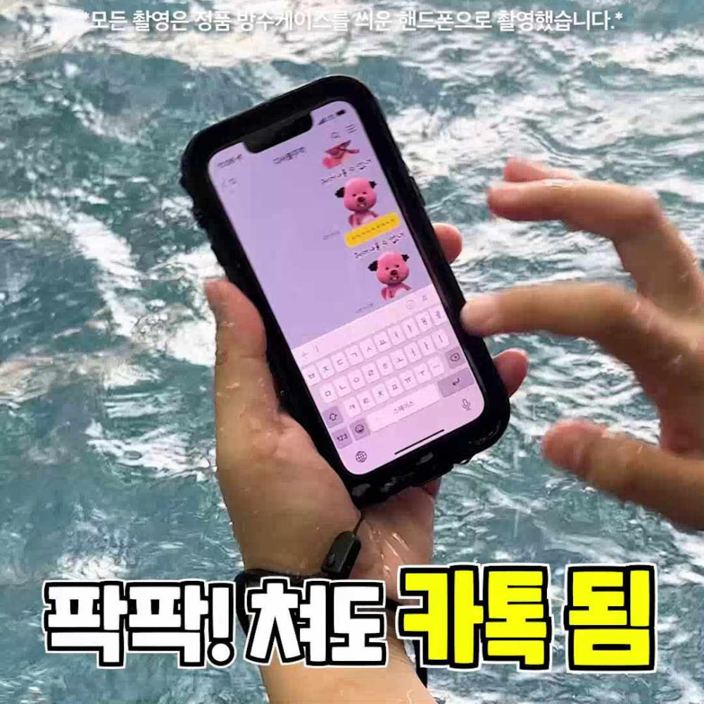 제품 상세 사진 1