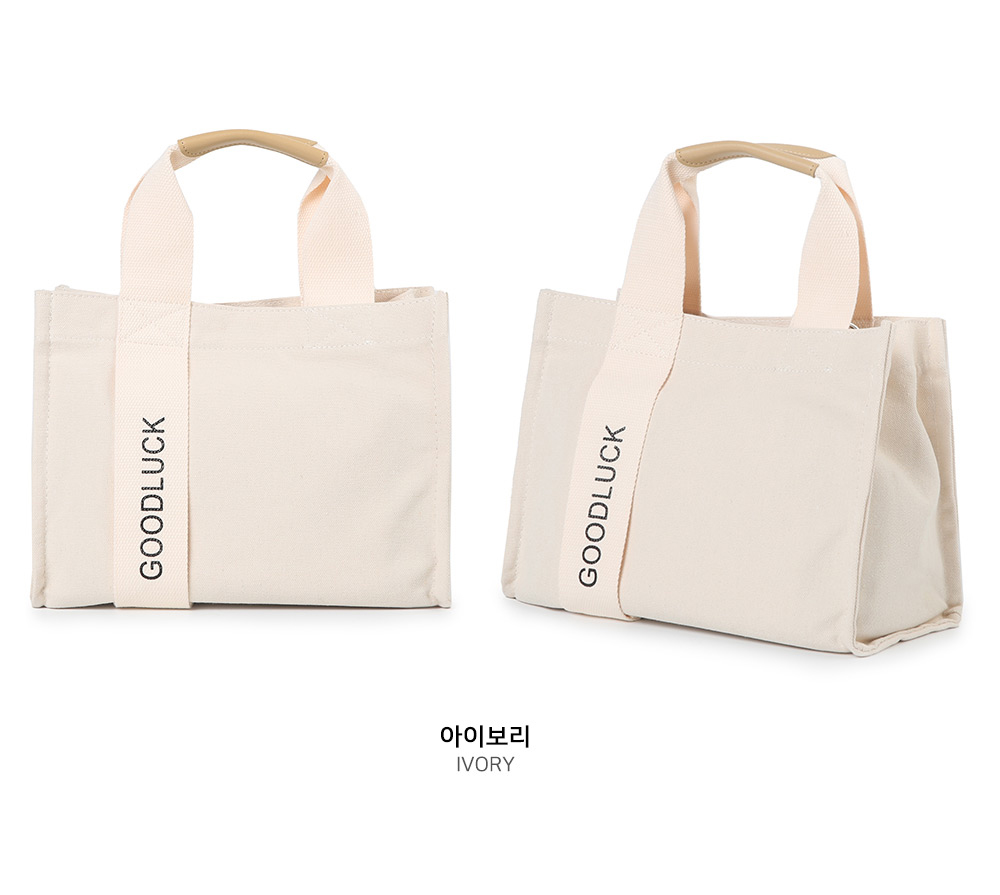 여대생 직장인 엄마 대형 캔버스백 여자 대학생 청소년 학생 에코 토트백 라지 손잡이 가방 - 상세 이미지 5