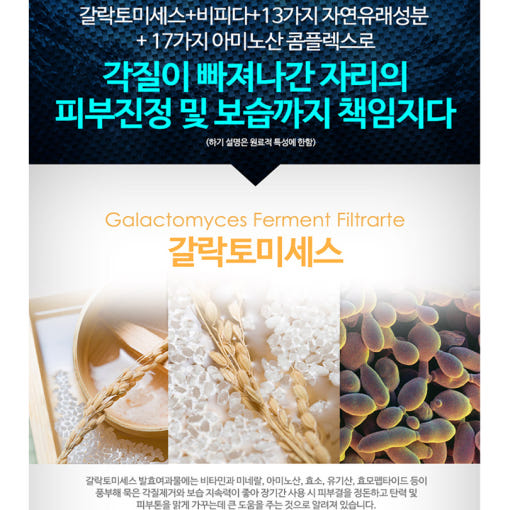thumbnail-8