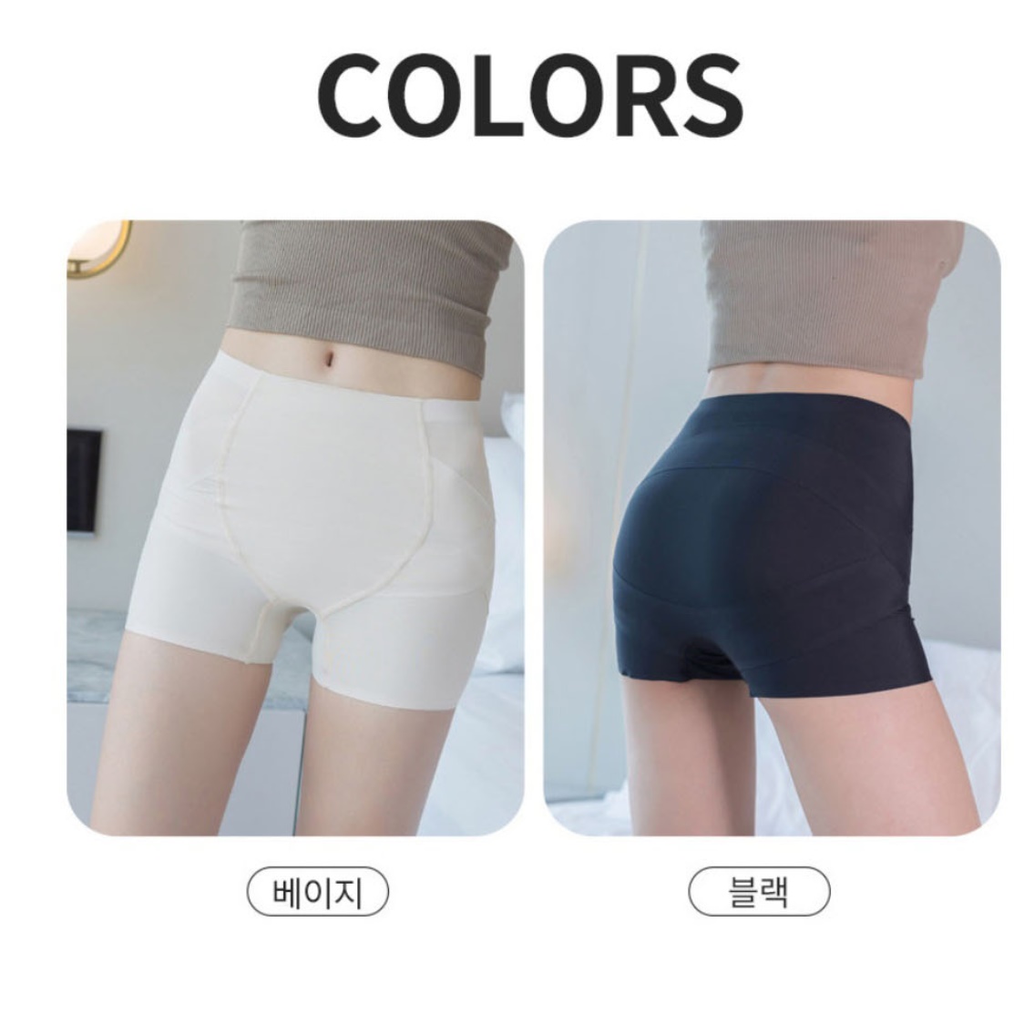 골프 속바지 골프용 팬티 골프 보정 속옷 골프 이너 팬츠 - 상세 이미지 4