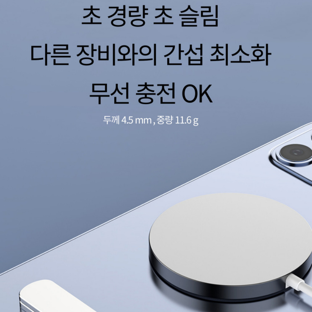 기프템 휴대폰 핸드폰 스마트폰 거치대 스탠스 - 상세 이미지 5