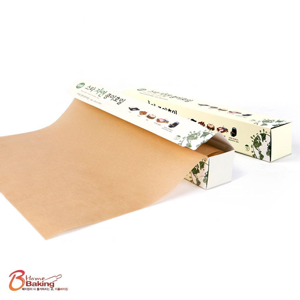 스타자연종이호일 20x33 - 40매(브라운) 친환경 기름종이 에어프라이어 오븐 페이퍼