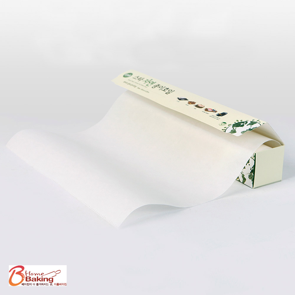 스타자연종이호일 20x30 - 40매 친환경 기름종이 에어프라이어 오븐 생선구이 페이퍼