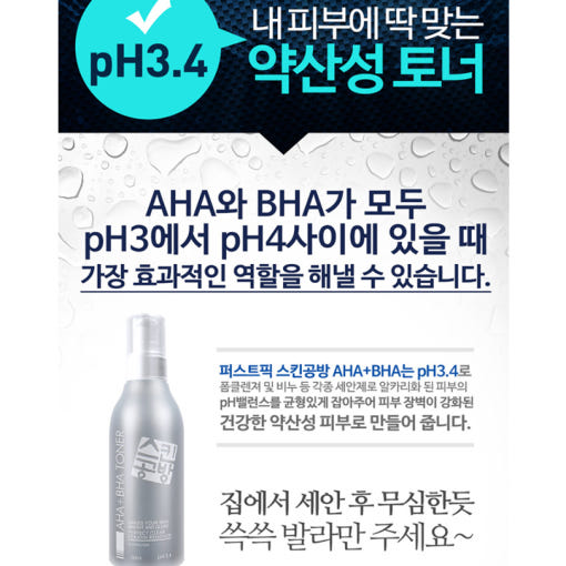 thumbnail-7