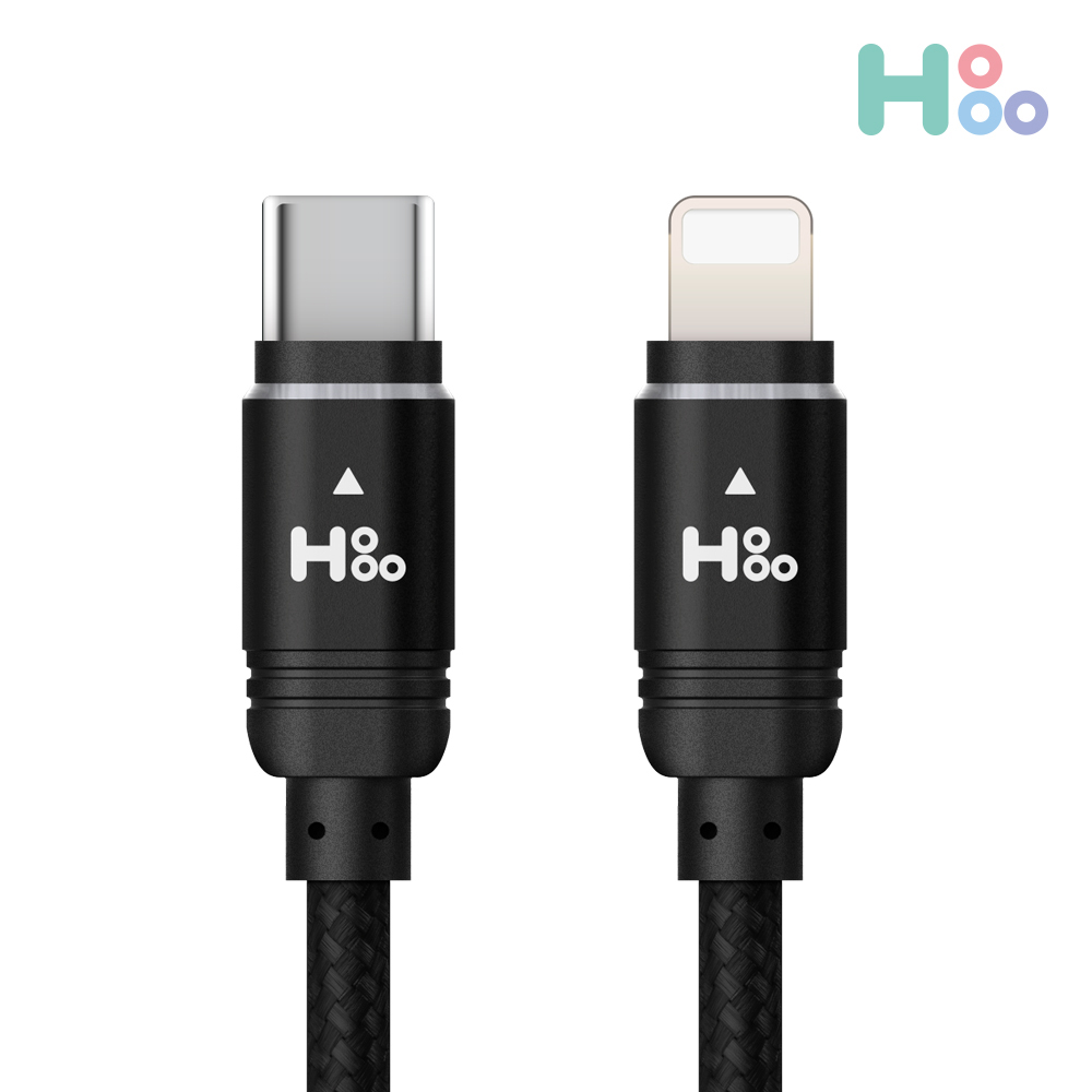 (최대2.5M) 호후 아이폰케이블 고속충전 케이블 20w PD 25CM