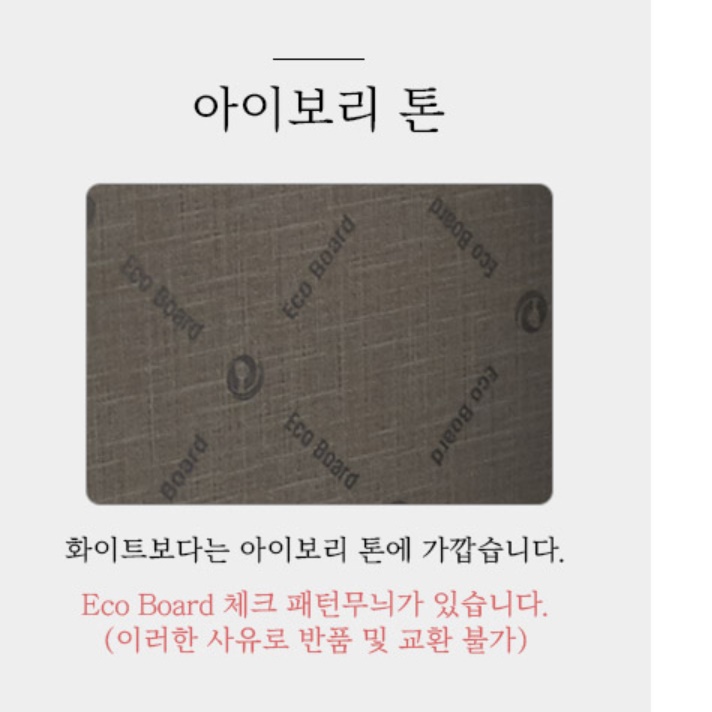 미니 장농 좁은 작은 방 자취방 옷장 학생 소형 옷장 - 상세 이미지 4