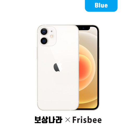아이폰12 128G White (Blue)
