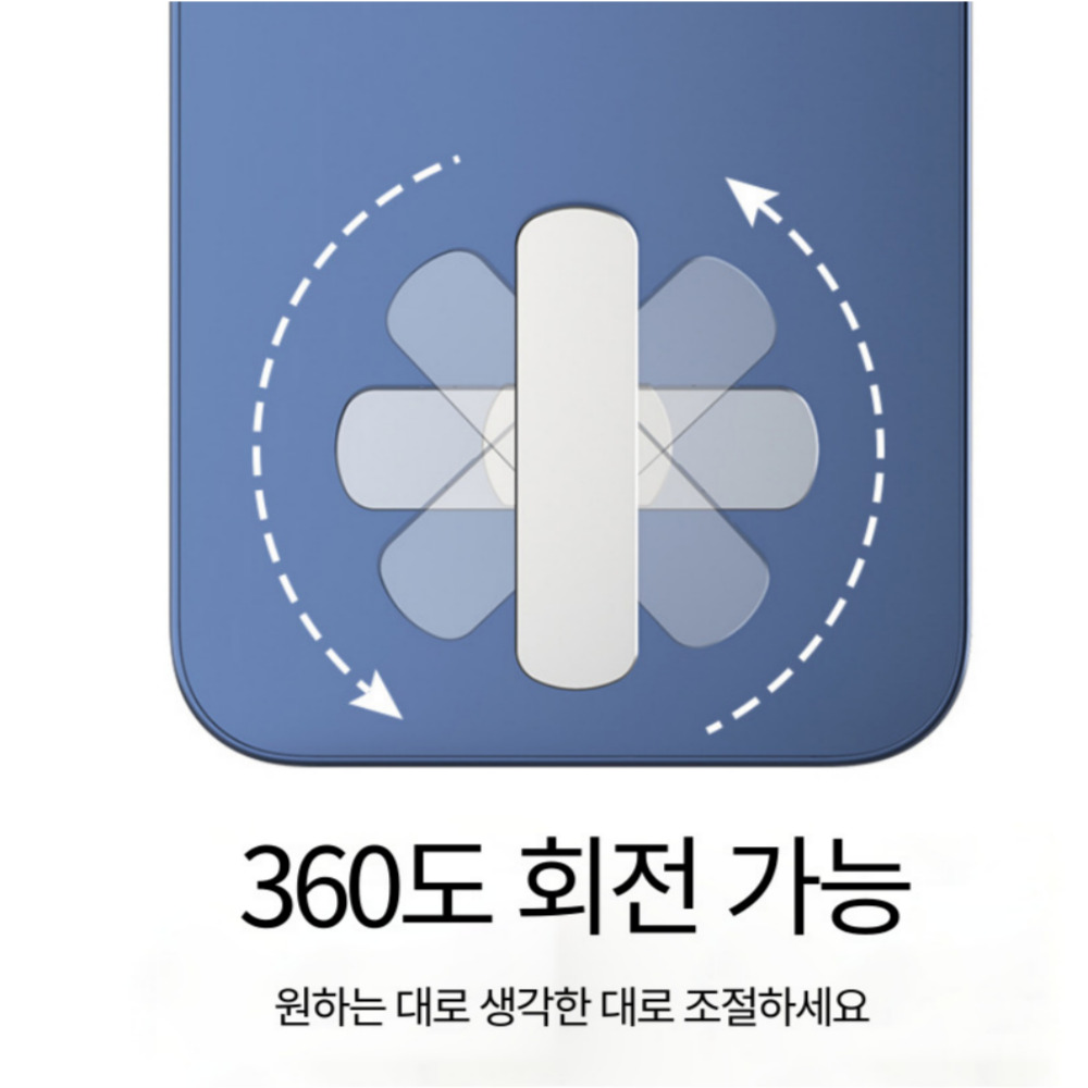 기프템 휴대폰 핸드폰 스마트폰 거치대 스탠스 - 상세 이미지 3