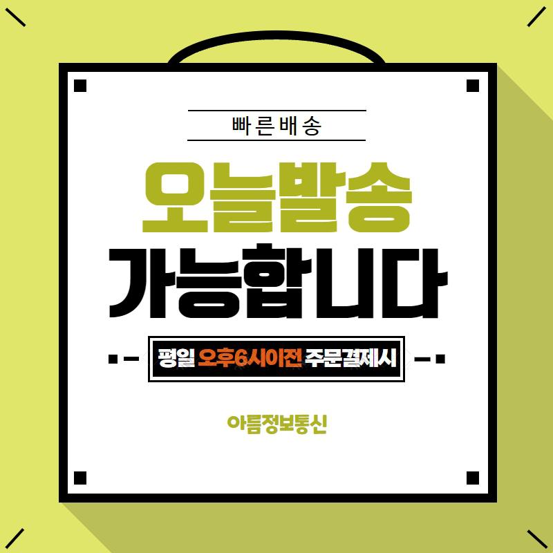 초소형녹음기 4.5cm 연속8일 미니사이즈 장시간 차량용 가정용 자석 SQUAREVOICE 이미지 3