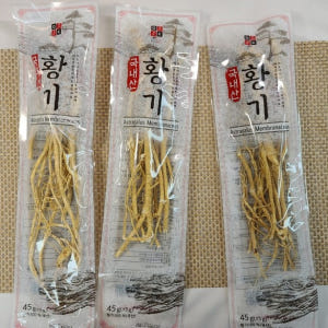 특A급 국산 황기 45g 뿌리 대용량 제천 통황기 특산품 햇황기 황기차 ... 맛있게 먹은 솔직 후기 - 상품 이미지 1