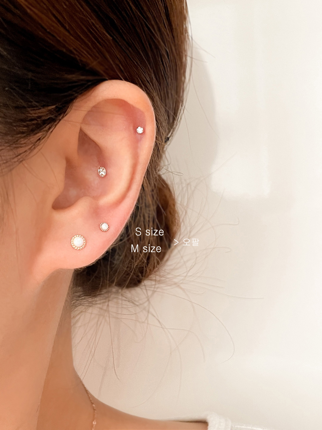 14k 볼라인 피어싱 M size (4color) - 데일리 원석 오닉스 오팔 귀걸이피어싱 - 상세 이미지 5
