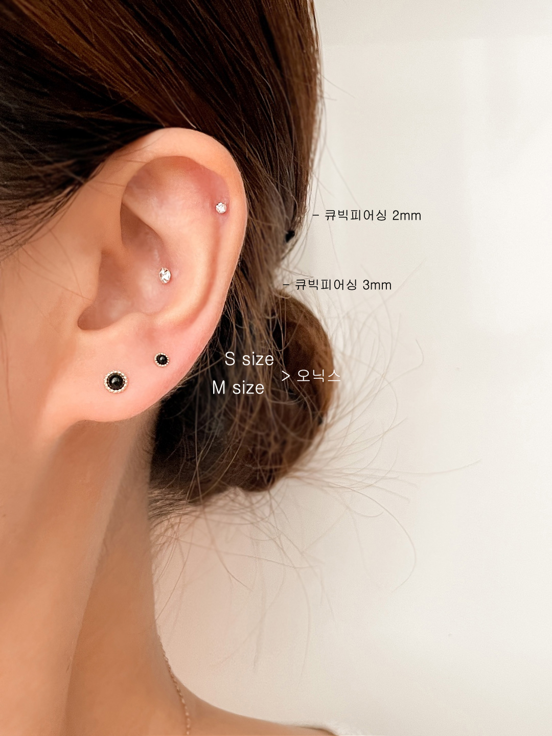 14k 볼라인 피어싱 M size (4color) - 데일리 원석 오닉스 오팔 귀걸이피어싱 - 상세 이미지 4