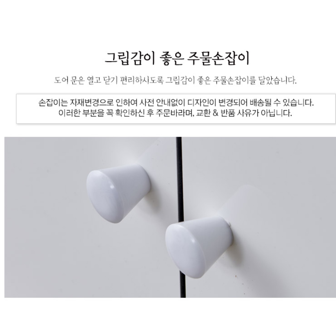 오븐렉 전기 밥솥 수납장 광파오븐장 렌즈대 - 상세 이미지 3
