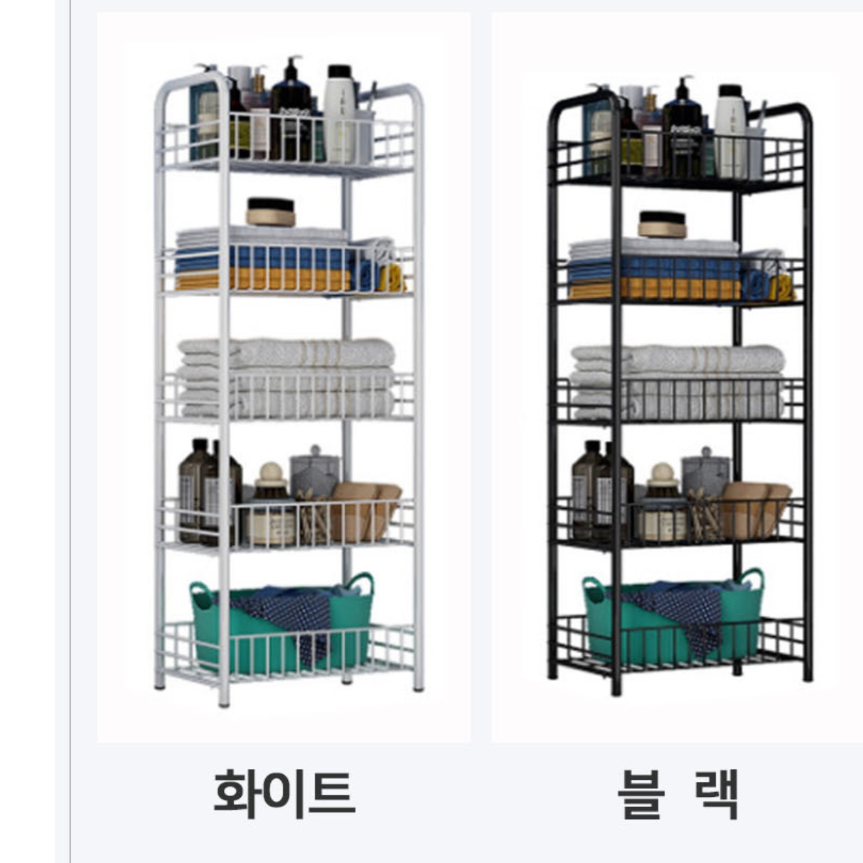 주방 미니 수납장 주방 펜트리 이동식 이동 조리대 커피 수납장 - 상세 이미지 4