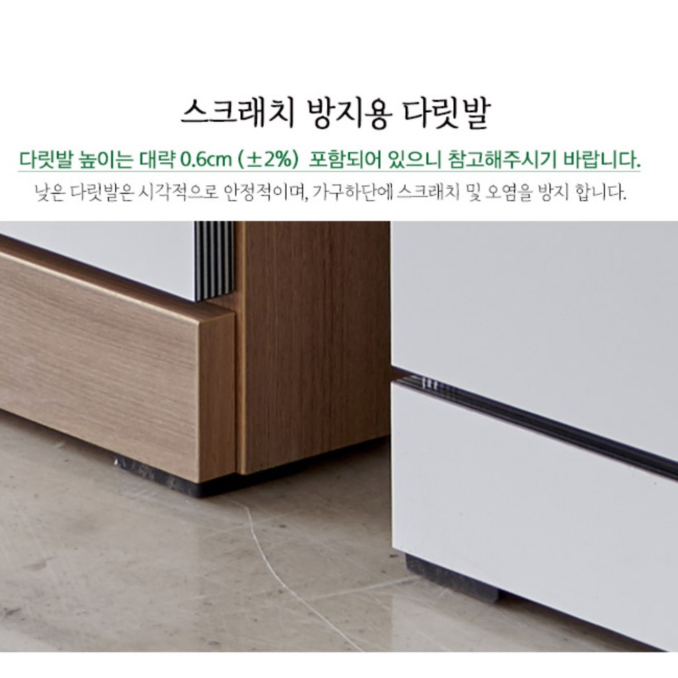 오븐렉 전기 밥솥 수납장 광파오븐장 렌즈대 - 상세 이미지 2