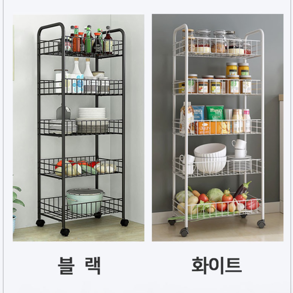 주방 미니 수납장 주방 펜트리 이동식 이동 조리대 커피 수납장 - 상세 이미지 3