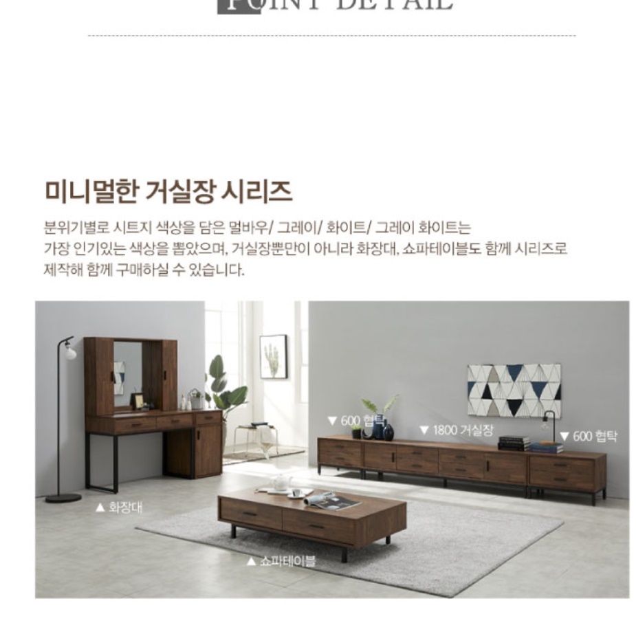 하이그로시 서랍장 엔틱 소형 낮은 미니 옷 서랍장 안방 서랍장 - 상세 이미지 4